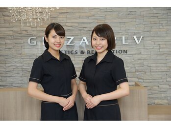 ブルー 久居店(BLV)/おもてなしの心と技術力!