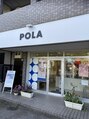 ポーラ ザ ビューティ 岐阜則武店(POLA THE BEAUTY)/スタッフ一同