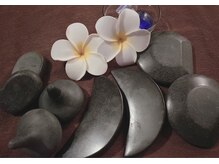 ゆいま～る 川崎店/バザルトストーントリートメント