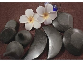 ゆいま~る 川崎店/バザルトストーントリートメント