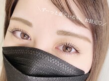 ディアサロン(Dia salon)/パリジェンヌラッシュリフト