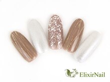 エリクサーネイル 心斎橋(Elixir Nail)/定額aシンプル/クーポン使用