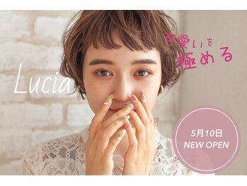 ルチア(Lucia)/アイブロウ+眉カラー