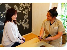 チャナズ 藤沢(chana's)/カウンセリング