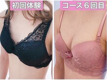 アンドモア(&more)/バストアップ症例