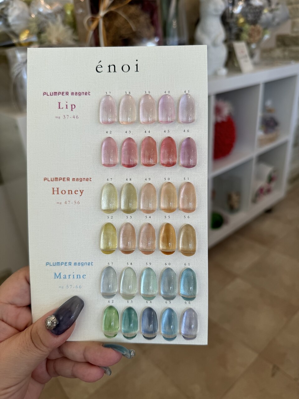 enoi プランパーマグ38,40,44,49,47,48,52,60,62