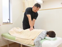 たかはし整骨院