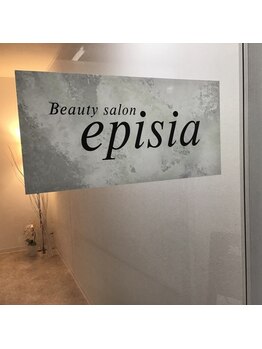 フェリーチェネイル(felice Nail)/★エステへのご来店★