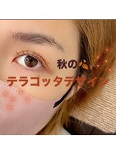 エクラ 伊勢崎店(eclat)/カラーマツエク/ 130本