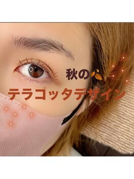 エクラ 伊勢崎店(eclat)/カラーマツエク/ 130本