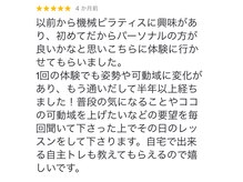 デップ 岡山店(DEP)/