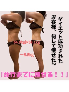 ルブルジョン(le bourgeon)/