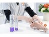 【化粧品が12～20％OFFで買える】お化粧品購入無料カウンセリング
