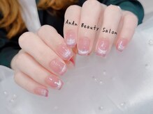 アンアンビューティーサロン(AnAn Beauty Salon)/グラデーション