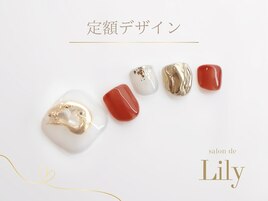 《定額デザイン》