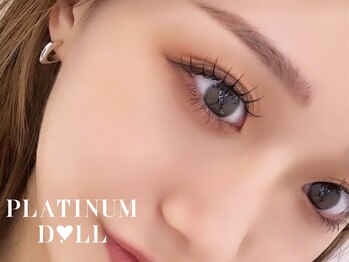 プラチナムドール 福岡警固店(PLATINUMDOLL)の写真/【天神駅から徒歩8分】目元の印象を変えたい...初めてで不安...そんな方も大歓迎!!垢抜けイマドキeyeに*