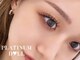 プラチナムドール 福岡警固店(PLATINUMDOLL)の写真/【天神駅から徒歩8分】目元の印象を変えたい...初めてで不安...そんな方も大歓迎!!垢抜けイマドキeyeに*