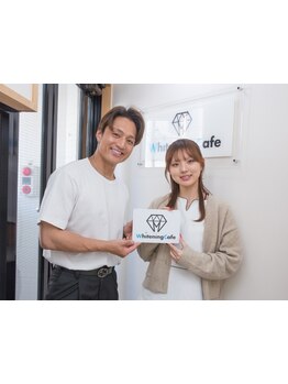 メンズフェイシャル