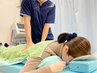 ☆自律神経の乱れに☆自律神経調整付き整体70分￥9800