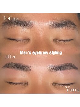 アンドミラ(&mira)/アイブロウスタイリング☆