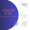 アーバンネイル(URBAN NAIL)のお店ロゴ