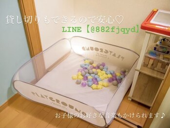 アネロ 千葉東船橋店(anello)/＊お子様スペースあり＊