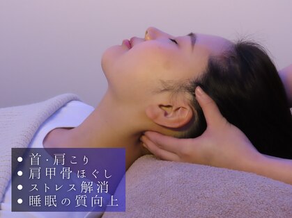 レアルステイト 金沢店の写真