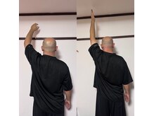 タナゴコロ整体院(TANAGOKORO整体院)