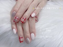 ティオン 武蔵小杉店(Tion)/