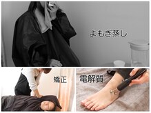 レジリエンス 久留米