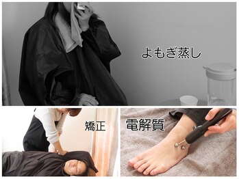 レジリエンス 久留米