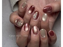 カルペ ディエム(Carpe diem)