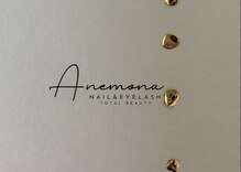 アネモナ(ANEMONA)