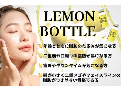 ビーブルーセブン(B.BLUE7)の写真