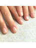 ◎お手元をキレイに導くクリアジェルネイル*定額
