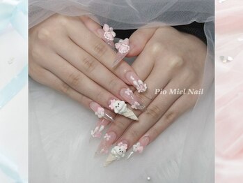 ピオミエルネイル 新宿(pio miel nail)/ピンクミルクネイル