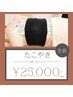 【内臓脂肪撃退】たこやきTMキューブ【皮下脂肪30cmまでアタック】