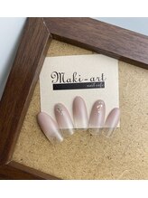 ネイルカフェ マキアート(nail cafe Maki art)/【定額】パラジェル+アート