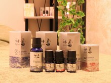 アリンタプライベートルーム 別館(Aleenta Private Room)の雰囲気（体に合った「漢方式アロマ」に変更可能〇）