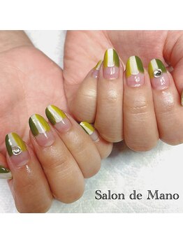 5500円定額コース