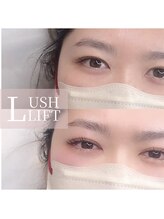 エールラッシュカール 森ノ宮(aile lash curl)/ラッシュリフト/まつげパーマ