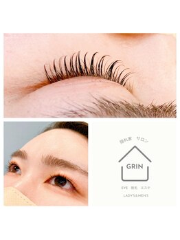 グリン(grin)/まつ毛パーマ