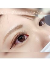 エネル バイ アルト(eneru by arto)/カラーボリュームラッシュ