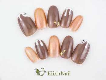 エリクサーネイル 渋谷(Elixir Nail)/定額aシンプル/クーポン使用