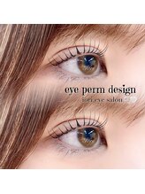 庵(IORI)/どの角度でも美しいまつげ◎