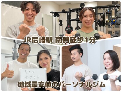 リセット 尼崎店(Reset)の写真