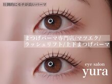 ユラ(yura)