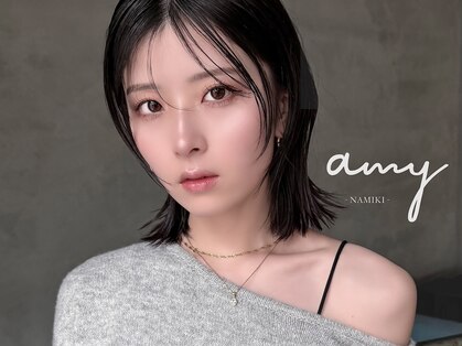 エイミーナミキ(amy NAMIKI)の写真