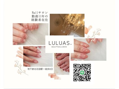 ルルアス(LuLuAs)の写真