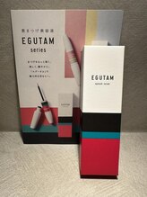 セレビアイ 日本橋店/エグータム★正規取扱店